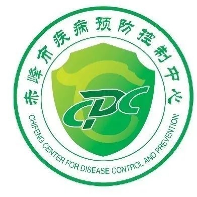 赤峰市醫(yī)院繳費(fèi)地點(diǎn)電話號(hào)碼-第1張圖片