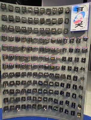 赤峰金屬飾品廠家電話(huà)號(hào)碼-第1張圖片