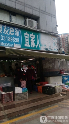 赤峰家具超市電話號(hào)碼多少-第1張圖片