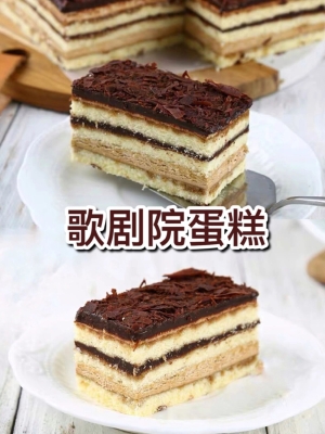 赤峰市蛋糕專用粉店電話號(hào)碼-第1張圖片