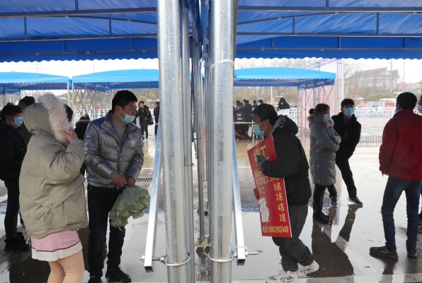 赤峰銳能礦業(yè)招工電話號(hào)碼-第1張圖片