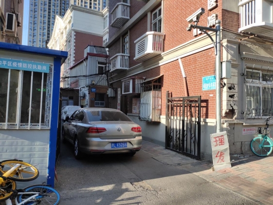 天津赤峰道蛋糕店電話號碼-第1張圖片