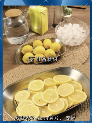 赤峰大桶檸檬水團(tuán)購電話號碼-第1張圖片