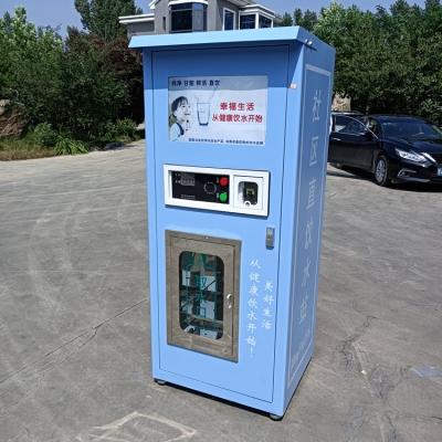 赤峰永源家電水機(jī)電話號(hào)碼-第1張圖片