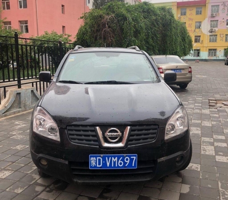 赤峰賣日產(chǎn)汽車配件電話號(hào)碼-第1張圖片