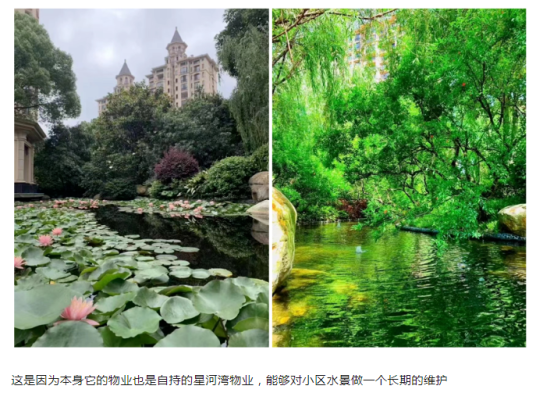 赤峰星傲整形前臺電話號碼-第1張圖片