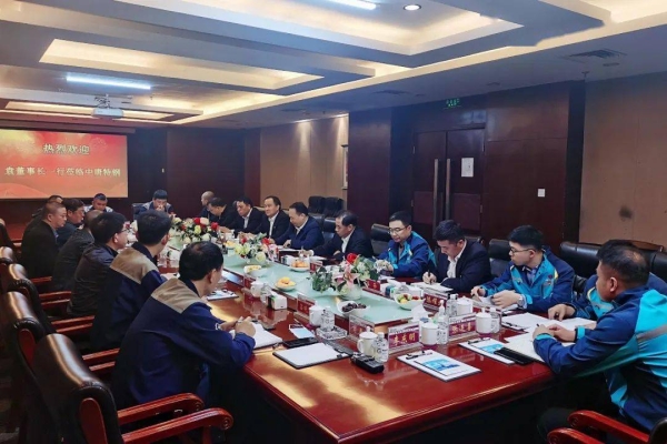 赤峰中唐國(guó)際財(cái)務(wù)處電話號(hào)碼-第1張圖片