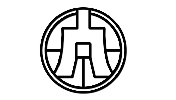 赤峰新泰和典當(dāng)行電話號碼-第1張圖片