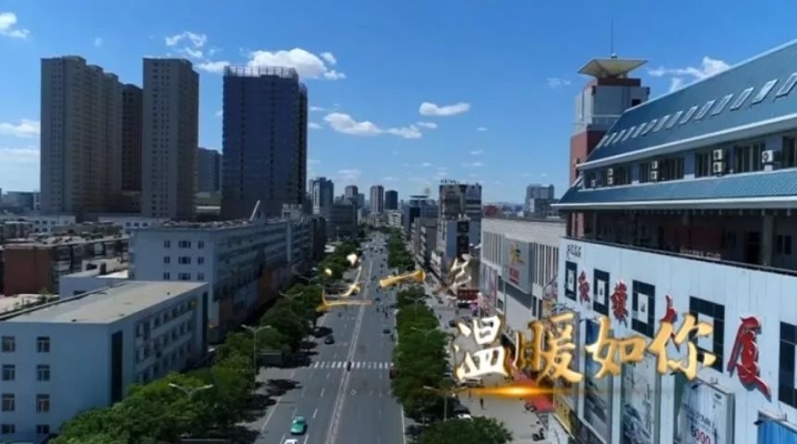 赤峰電視臺舉報電話是多少-第1張圖片