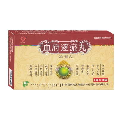 赤峰博恩藥業(yè)聯(lián)系電話號(hào)碼-第1張圖片
