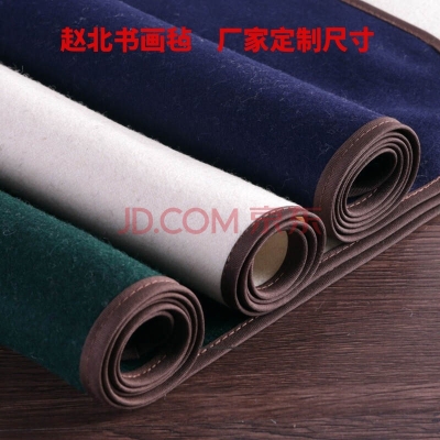 赤峰毛氈臺(tái)布廠家電話號(hào)碼-第1張圖片