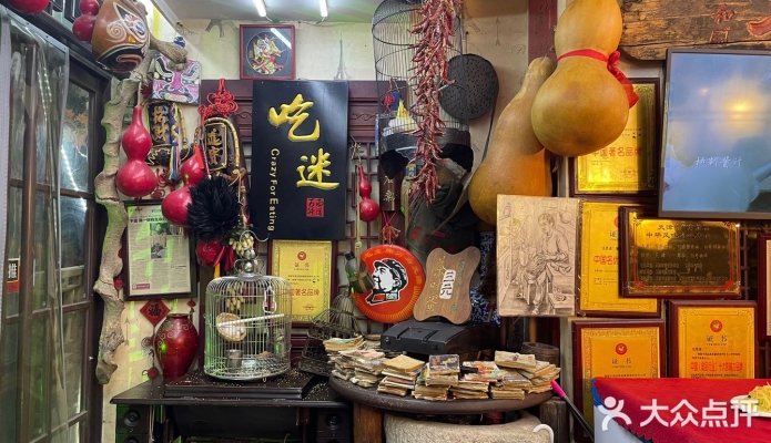 赤峰兄弟面食店電話多少號-第1張圖片