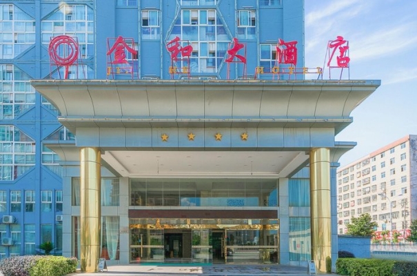 赤峰草原喜兒酒店電話地址查詢-第1張圖片