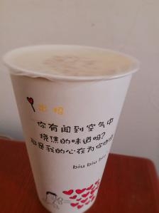 赤峰小熊甜品電話多少號啊-第1張圖片