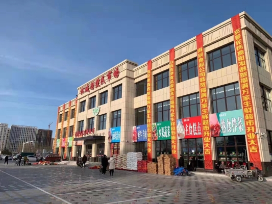 赤峰橋北唯美品格出售電話號碼-第1張圖片