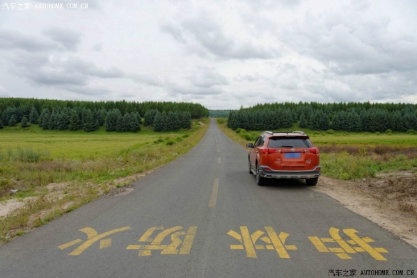 赤峰自駕公司招聘電話(huà)號(hào)碼是多少-第1張圖片