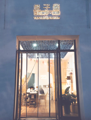 赤峰周邊星空房出租電話多少-第1張圖片