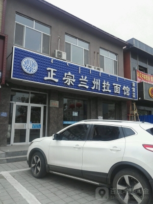 赤峰平房家常菜飯店電話號(hào)碼-第1張圖片