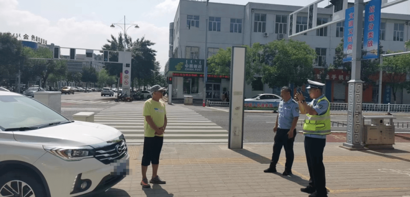 赤峰公安巡邏電話號(hào)碼查詢是多少-第1張圖片