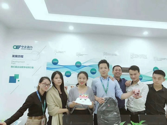 瑞升達赤峰分公司電話號碼-第1張圖片