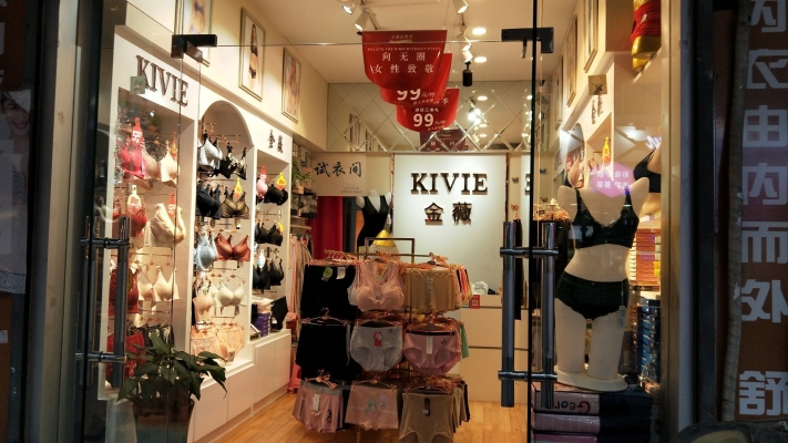 赤峰蟑螂藥專賣店電話號碼-第1張圖片