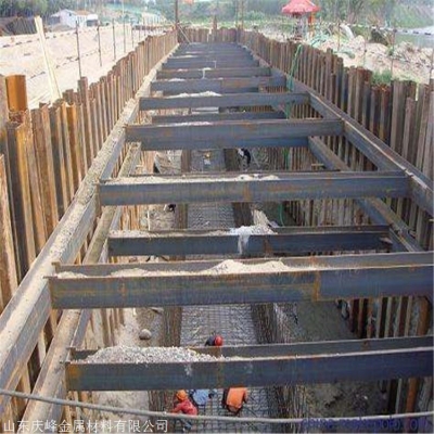 赤峰鋼板樁報(bào)價(jià)查詢表電話號(hào)碼-第1張圖片