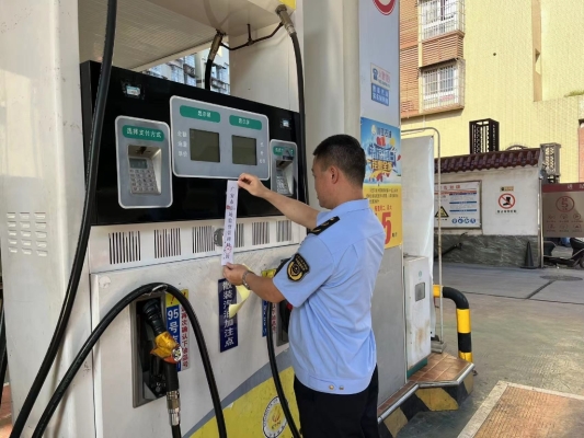 赤峰加油機(jī)檢定公司電話號(hào)碼-第1張圖片