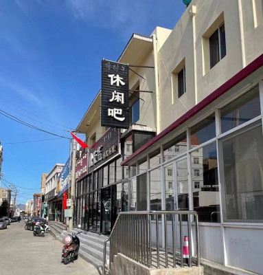 赤峰至林東網約車電話號碼-第1張圖片