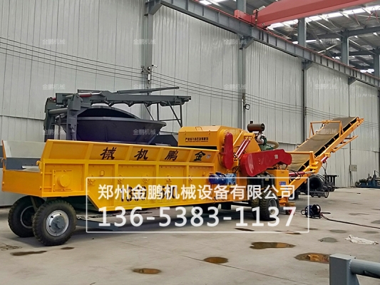 赤峰樹墩破碎機(jī)出租電話號(hào)碼-第1張圖片