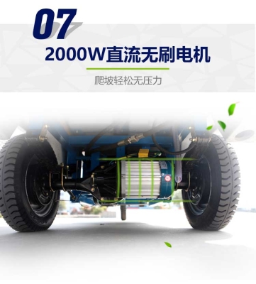 赤峰翻新電瓶專賣店電話號碼-第1張圖片