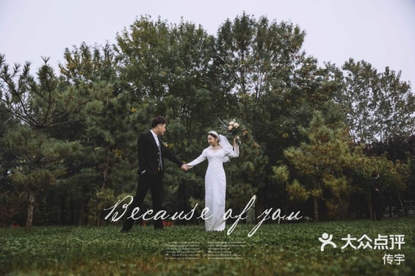 赤峰伊森造型店地址電話號碼-第1張圖片