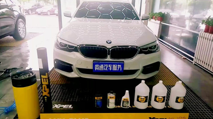 赤峰新城車漆修復(fù)店電話號(hào)碼-第1張圖片