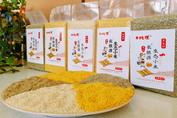 天津赤峰道文創(chuàng)店電話號碼-第1張圖片