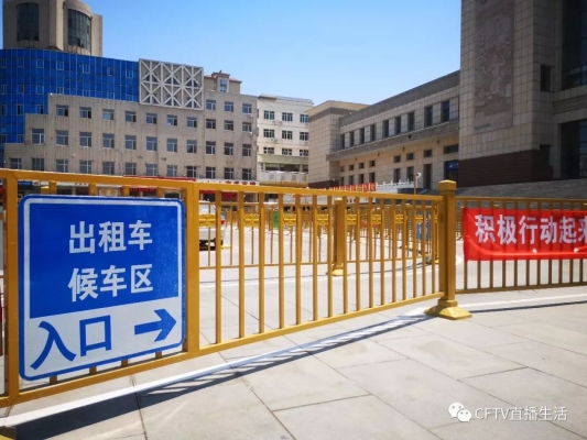 赤峰車站接送電話號(hào)碼是多少-第1張圖片