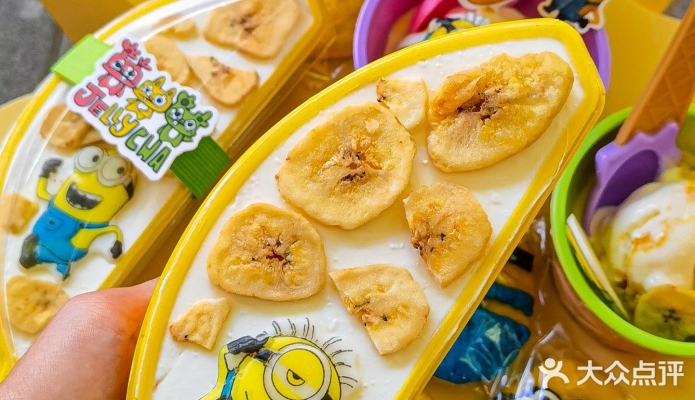 赤峰市雪糕廠地址電話號(hào)碼-第1張圖片