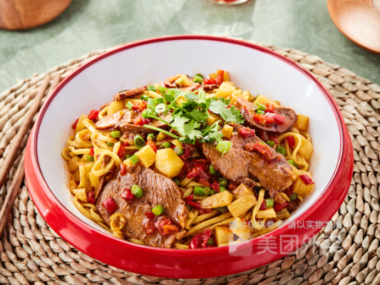 赤峰九田家拌面電話號碼查詢-第1張圖片