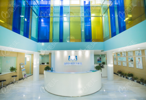 赤峰悅美醫(yī)美電話地址查詢(xún)-第1張圖片