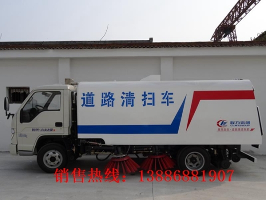 赤峰保壓液壓站電話號碼-第1張圖片