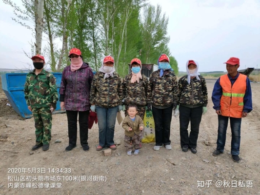 赤峰樓道發(fā)水電話號碼是多少-第1張圖片