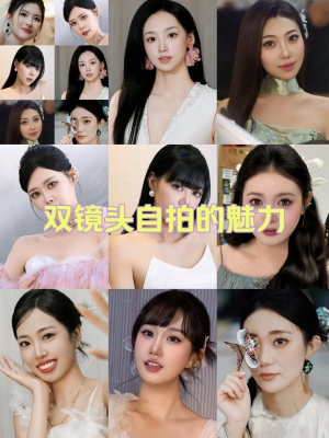 赤峰紅山化妝師招聘電話號(hào)碼-第1張圖片