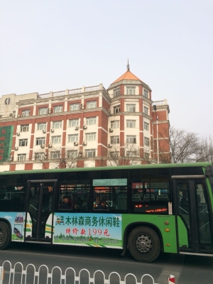 赤峰線上打印店電話多少號-第1張圖片