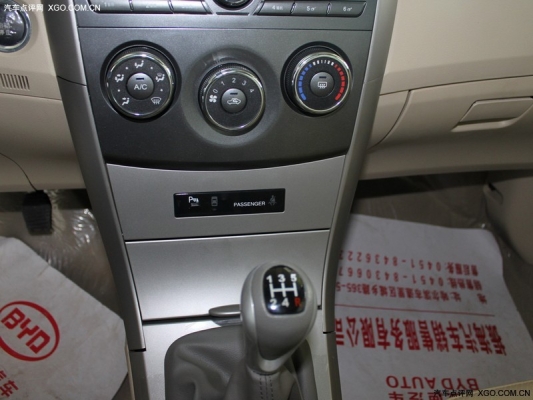 赤峰比亞迪貼膜電話多少號-第1張圖片