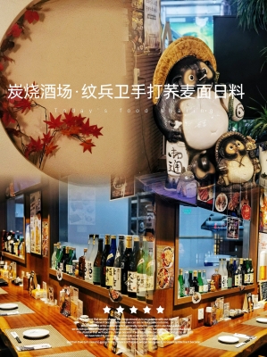 赤峰蕎麥專賣店地址電話號(hào)碼-第1張圖片