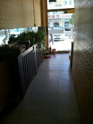 赤峰市保健按摩電話地址查詢-第1張圖片