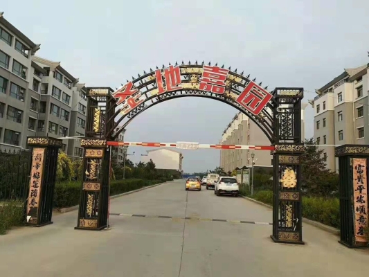 赤峰市民宿電話多少號-第1張圖片