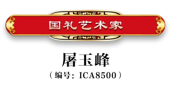 赤峰市玉峰酒店地址電話號(hào)碼-第1張圖片