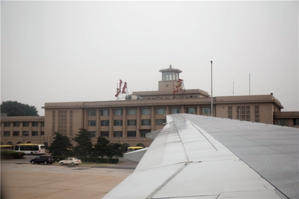 赤峰熱氣球批發(fā)電話號(hào)碼-第1張圖片