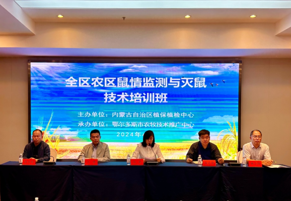 赤峰崗前培訓(xùn)中心電話(huà)號(hào)碼-第1張圖片