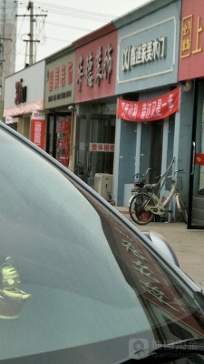 赤峰大屏定制電話號碼多少號-第1張圖片