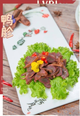 赤峰太陽(yáng)島燒烤地址電話號(hào)碼-第1張圖片